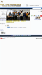 Mobile Screenshot of bpr-primanadi.com